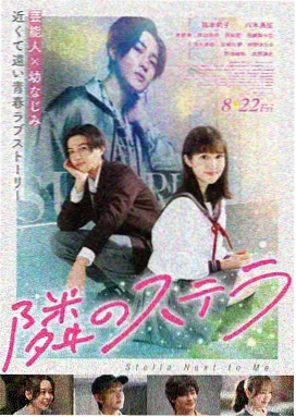 阳光姐妹淘