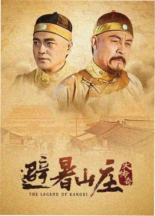 与神同行特效解析